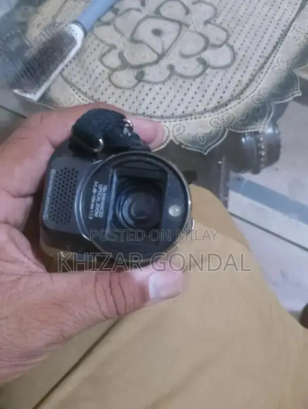 Panasonic Lumix S71 Digital Camera