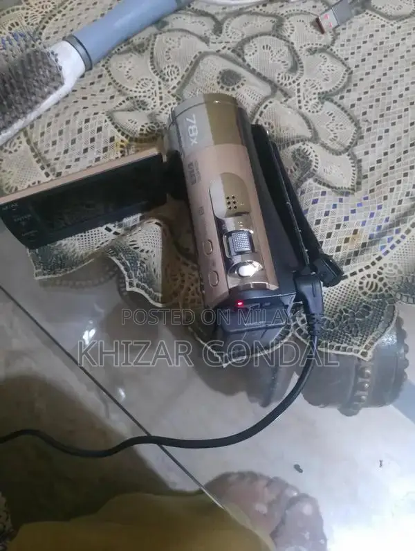 Panasonic Lumix S71 Digital Camera