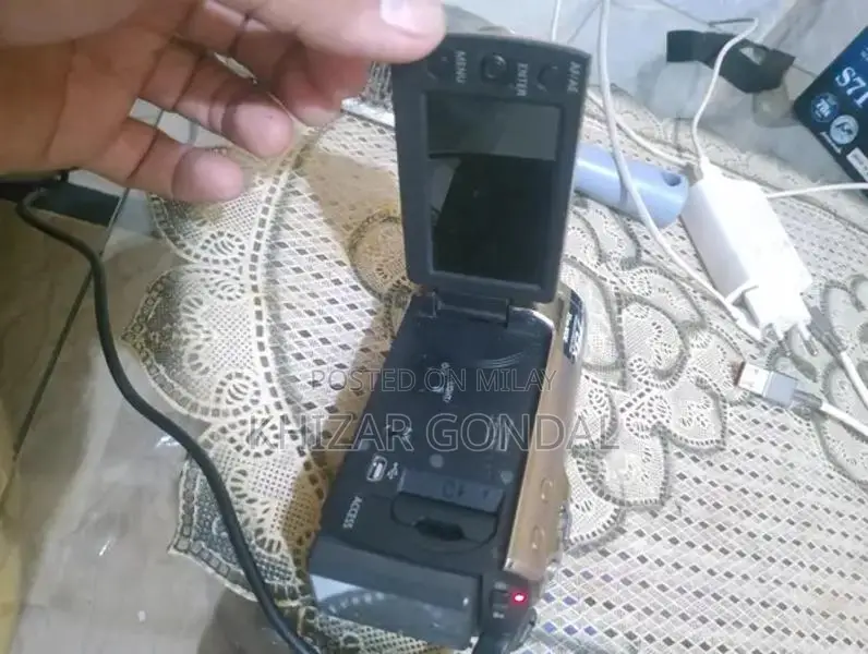 Panasonic Lumix S71 Digital Camera