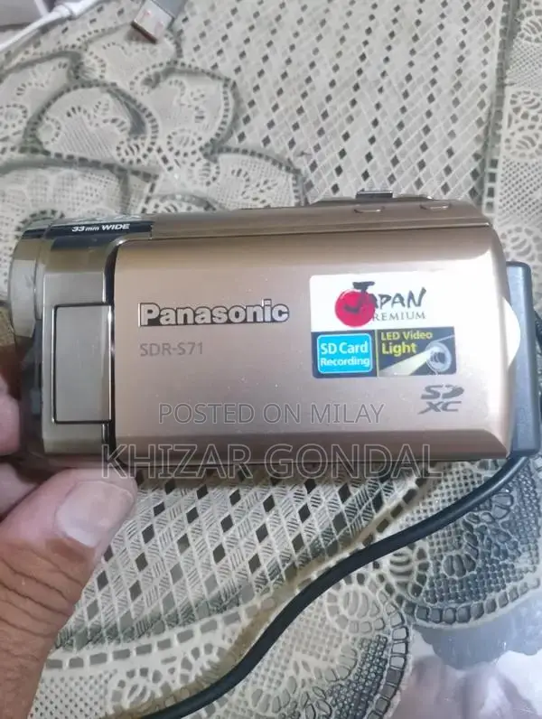 Panasonic Lumix S71 Digital Camera