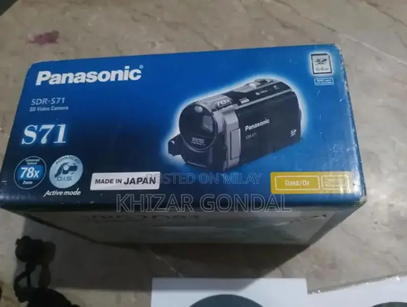 Panasonic Lumix S71 Digital Camera