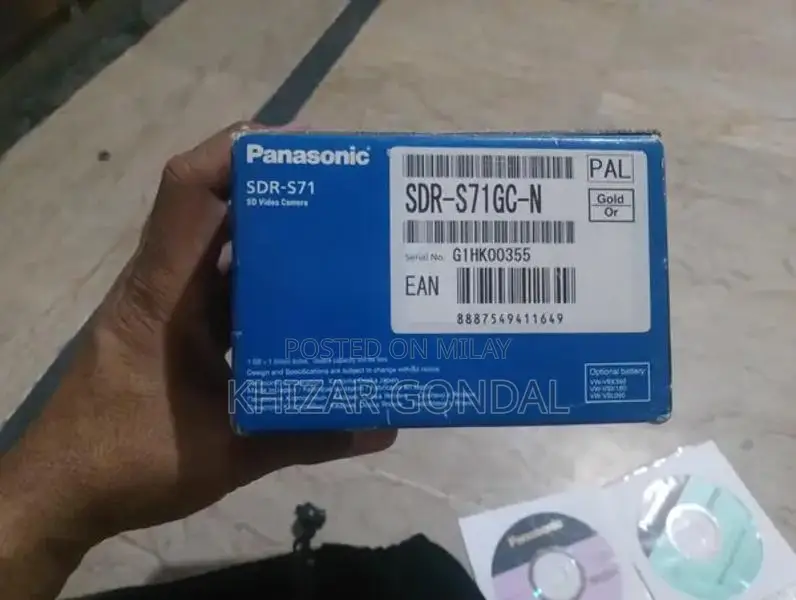 Panasonic Lumix S71 Digital Camera