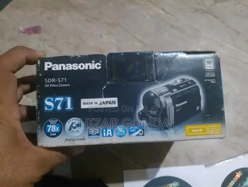 Panasonic Lumix S71 Digital Camera