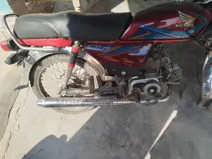 CD 70 Motorcycle 2019 Model - Well Maintained