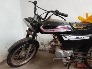 Photo - Used Vehicle with Flexible Engine Options