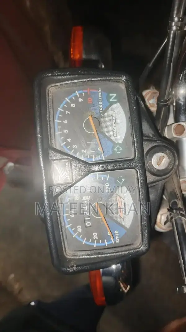 Honda CG 125 Motorcycle - 2022 Model