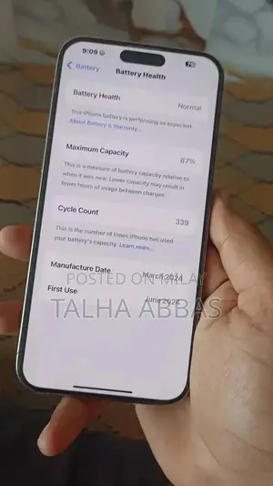 Apple iPhone 15 Pro Max - Titanium Edition 256GB