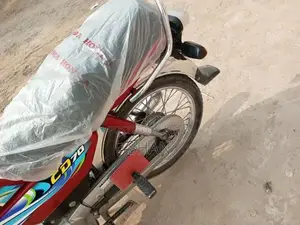 High-Performance Cellular Device with Fresh Design