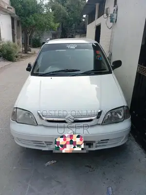 Photo - Register 11 Vehicle with Side Shower and Original Documents