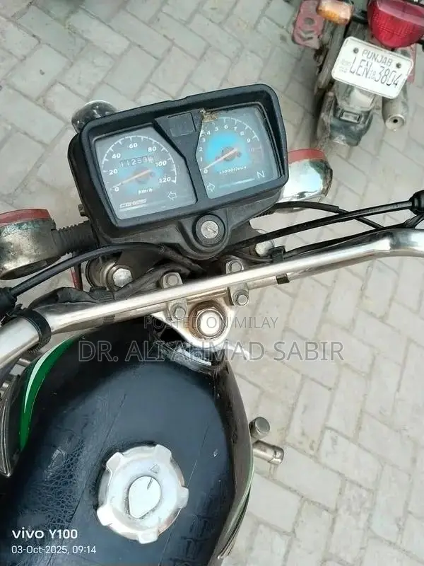 Honda CG 125 Motorcycle - Well Maintained Low Mileage