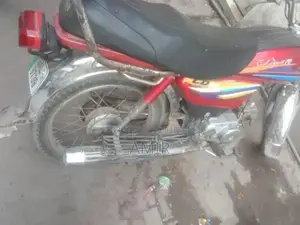 Honda CD 70 Motorcycle - Classic 2007 Model