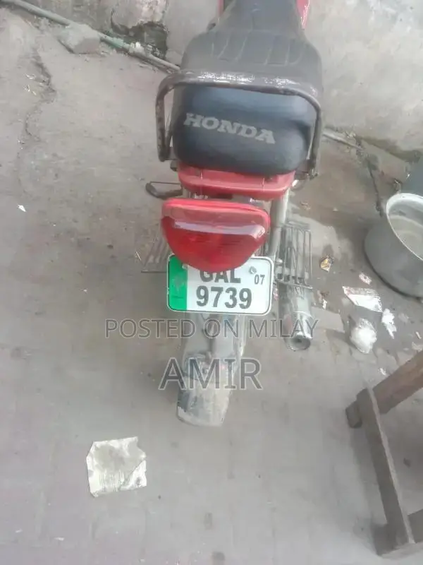 Honda CD 70 Motorcycle - Classic 2007 Model