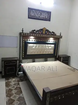 King-Size Double Bed Frame with Matching Set