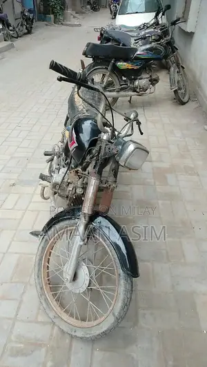 Union Star Vehicle - 2014 Model