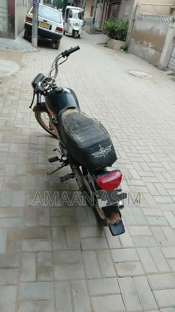 Union Star Vehicle - 2014 Model