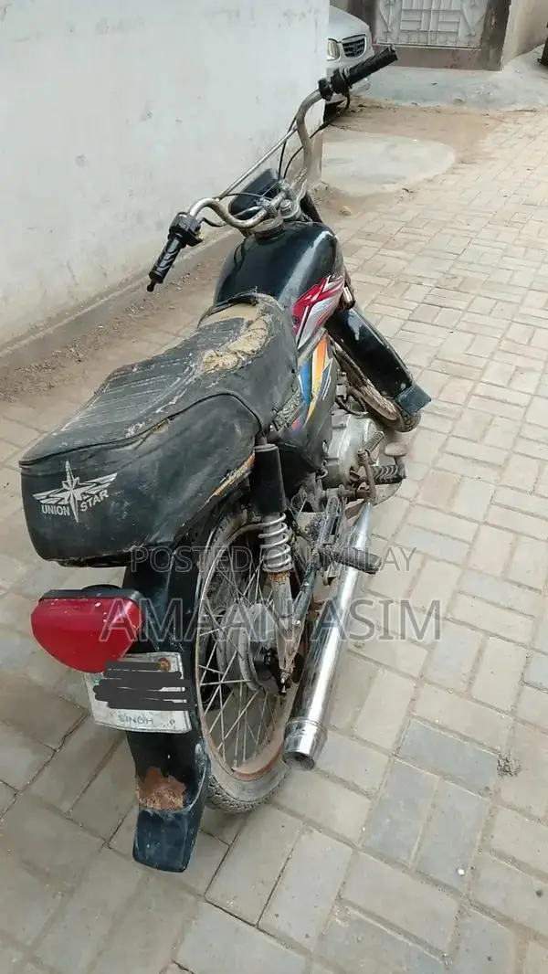 Union Star Vehicle - 2014 Model