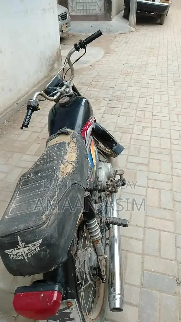 Union Star Vehicle - 2014 Model