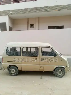 Photo - FAW XPV 2012 Compact Commercial Vehicle