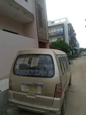 FAW XPV 2012 Compact Commercial Vehicle