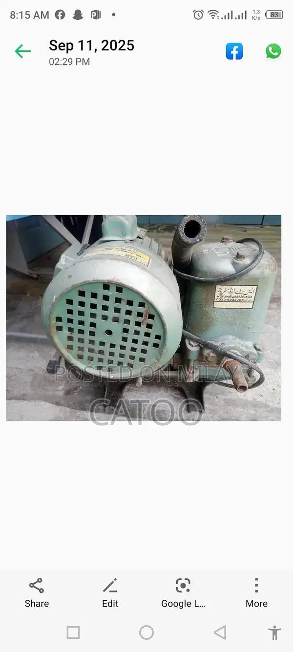 Donkey Motor - Used Vehicle or Equipment Component
