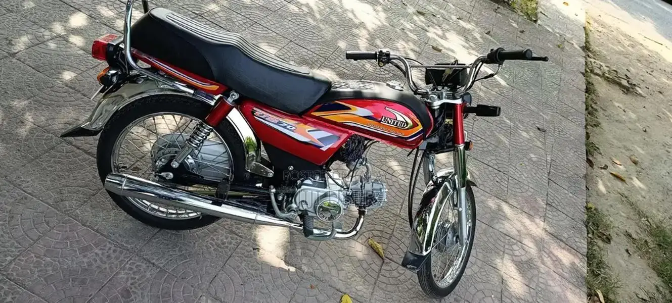 2025 Bike - Lightly Used Premium Model