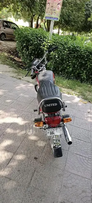 2025 Bike - Lightly Used Premium Model