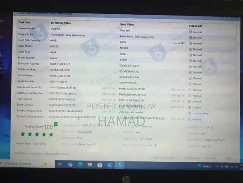 Apple iPad 9th Generation Tablet - 64GB Storage