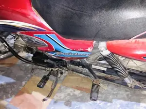 Honda Pridor 2013 Reliable Compact Motorcycle