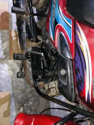 Honda Pridor 2013 Reliable Compact Motorcycle