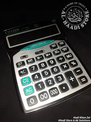 Photo - Premium Stationery Item Collection - Essential Office Supplies