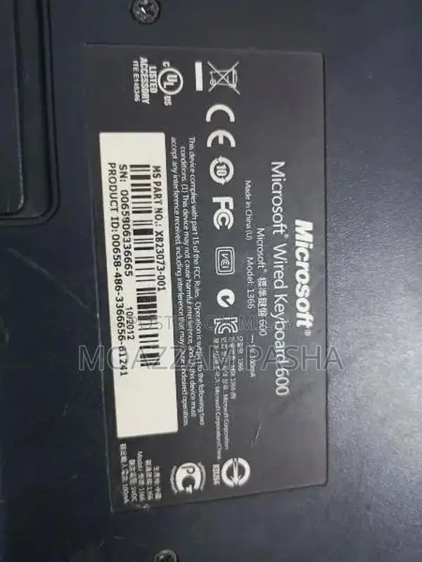 Microsoft Full-Size Keyboard with Multimedia Controls