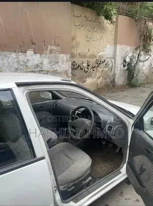 Suzuki Cultus 2017 Limited Edition Compact Sedan