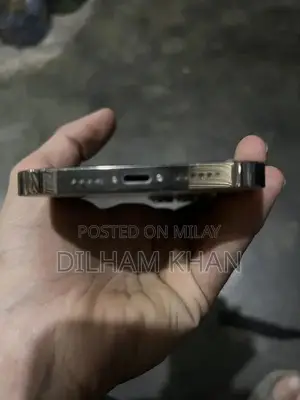 Apple iPhone 14 Pro Max Gold 256GB PTA Approved Smartphone