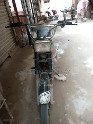 Unique Motorcycle in Excellent Mint Condition