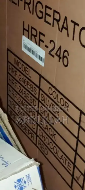 Photo - Haire Refrigerator with Chocklate Glass Door E-Star Model