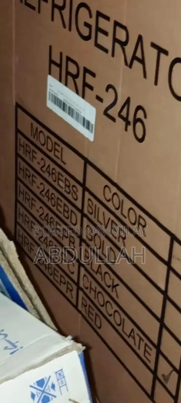 Haire Refrigerator with Chocklate Glass Door E-Star Model