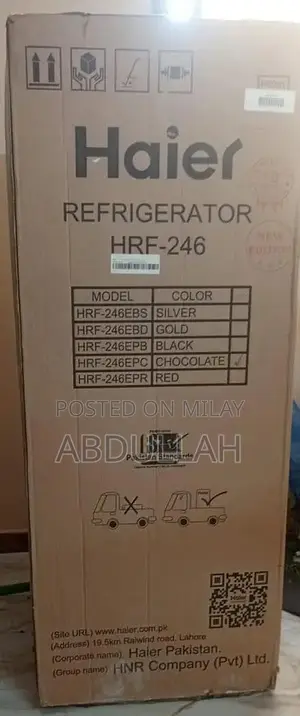 Haire Refrigerator with Chocklate Glass Door E-Star Model