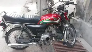 Photo - Road Prince RP 70 Passion Motorcycle 2014