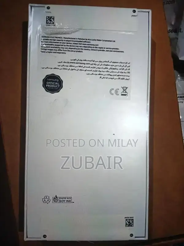 Samsung Galaxy A-Series Smartphone - Pristine Condition