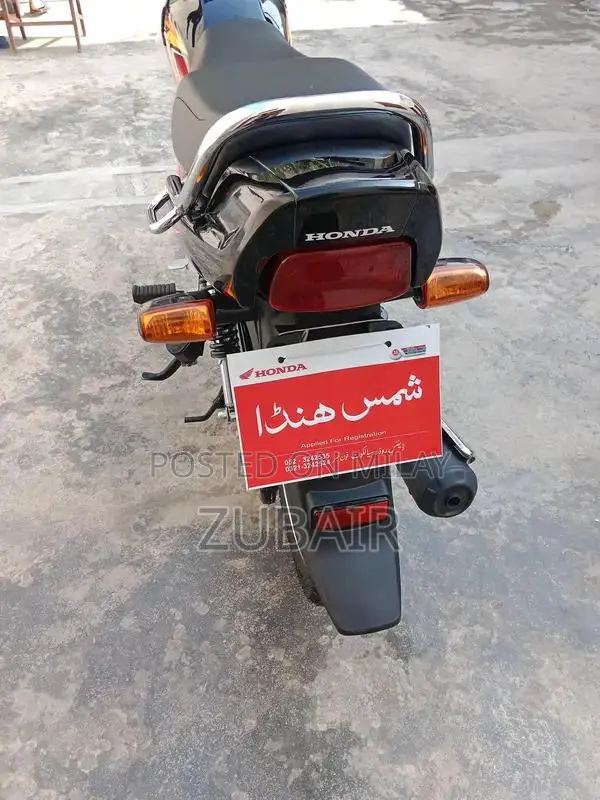 Brand New Bike - High-Performance Two-Wheeler