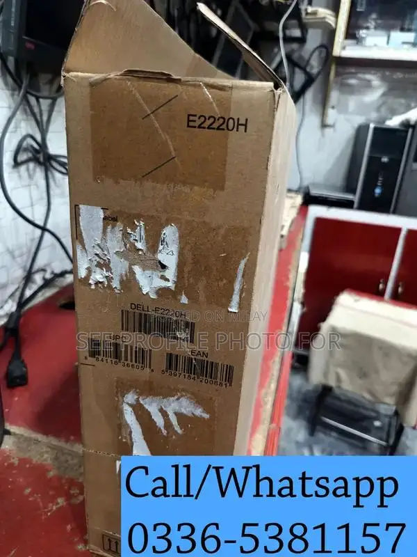 Dell 22-inch LED Full HD 1080p Widescreen Monitor