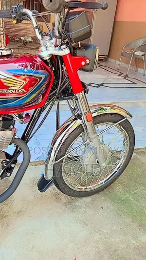 Honda 125cc Motorcycle - 2025 Model Lightweight Urban Commuter