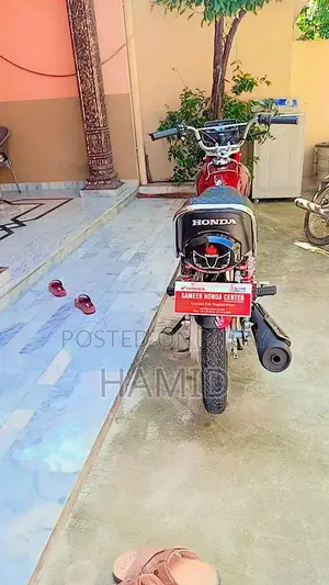 Honda 125cc Motorcycle - 2025 Model Lightweight Urban Commuter