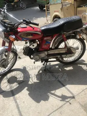 Photo - Yamaha Royal Motorcycle 2012 Model