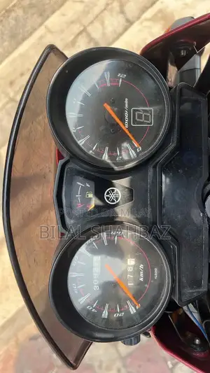 2020 Yamaha YBR Motorcycle - Second Owner, Excellent Condition