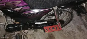 CD Dream 70 Black Motorcycle with Complete Documentation