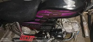 CD Dream 70 Black Motorcycle with Complete Documentation