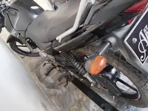 Yamaha YBR 125 Motorcycle - 2017 Model Single Cylinder Bike