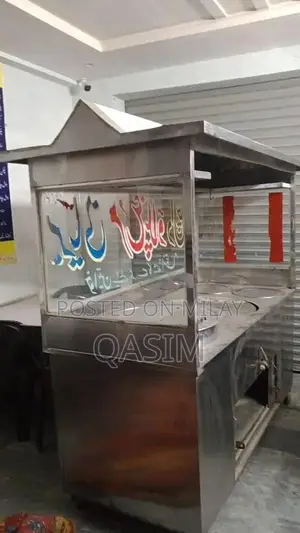 Photo - Biryani and Pulao Steamer Cooking Appliance