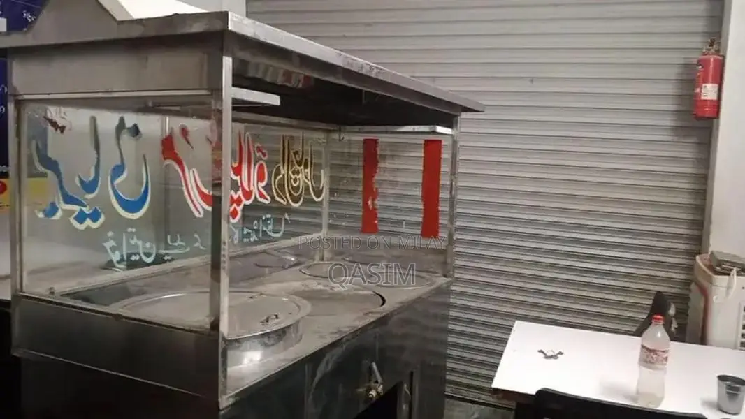 Biryani and Pulao Steamer Cooking Appliance